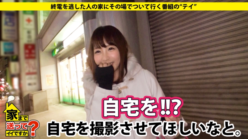 サンプル画像  MGS動画 ドキュメンTV 森はるら 