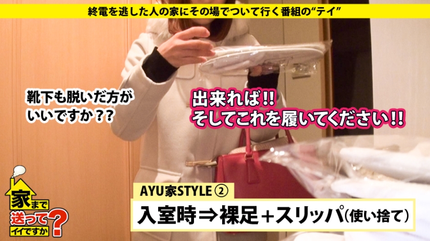 サンプル画像  MGS動画 ドキュメンTV 森はるら 