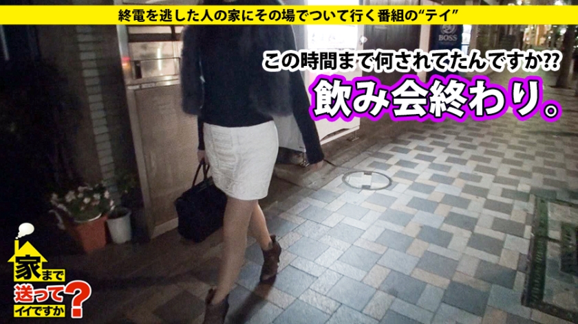 サンプル画像  MGS動画 ドキュメンTV 花咲いあん 