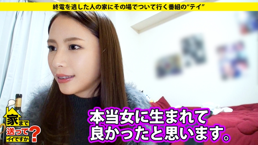 サンプル画像  MGS動画 ドキュメンTV 花咲いあん 