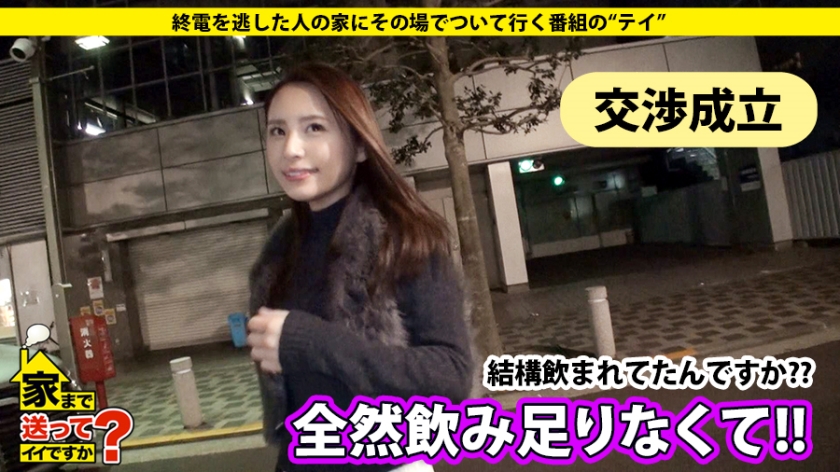サンプル画像  MGS動画 ドキュメンTV 花咲いあん 