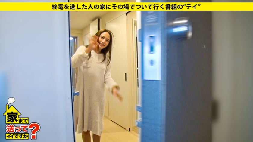 サンプル画像  MGS動画 ドキュメンTV 花咲いあん 
