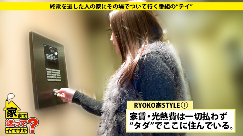 サンプル画像  MGS動画 ドキュメンTV 花咲いあん 