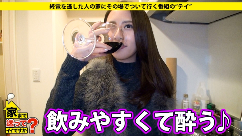 サンプル画像  MGS動画 ドキュメンTV 花咲いあん 
