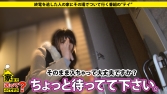 家まで送ってイイですか？ case.50 Fカップもも○ロ似の巨乳美少女登場！！⇒今宵ヤケ酒とオナニ