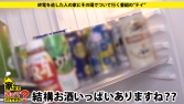 家まで送ってイイですか？ case.50 Fカップもも○ロ似の巨乳美少女登場！！⇒今宵ヤケ酒とオナニ