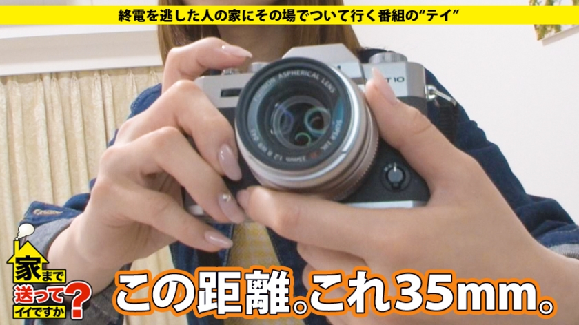 サンプル画像  MGS動画 ドキュメンTV 唯川千尋 