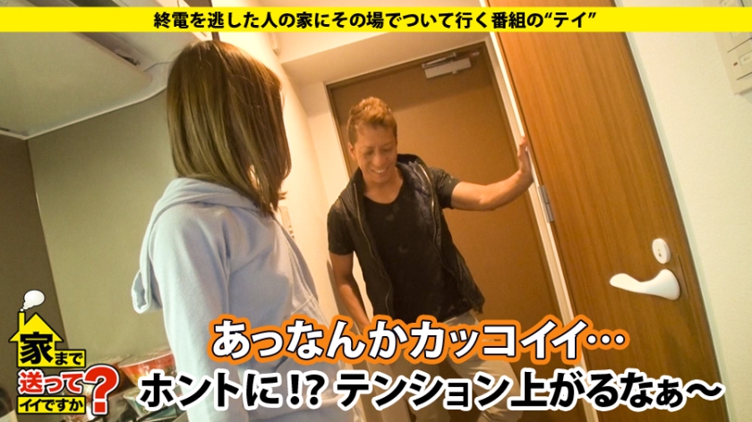 サンプル画像  MGS動画 ドキュメンTV 唯川千尋 