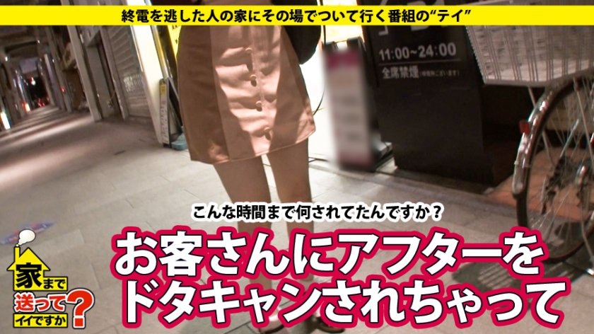 サンプル画像  MGS動画 ドキュメンTV 土方誠 