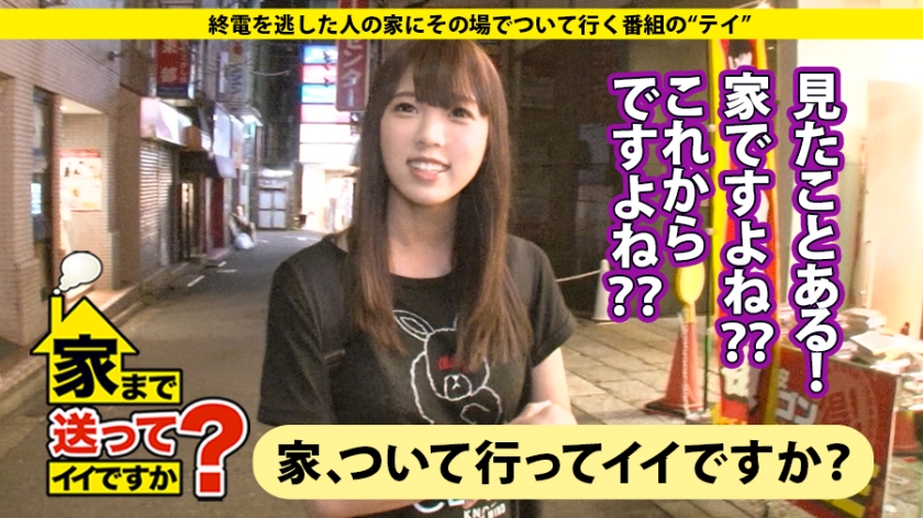 サンプル画像  MGS動画 ドキュメンTV 竹田まい 