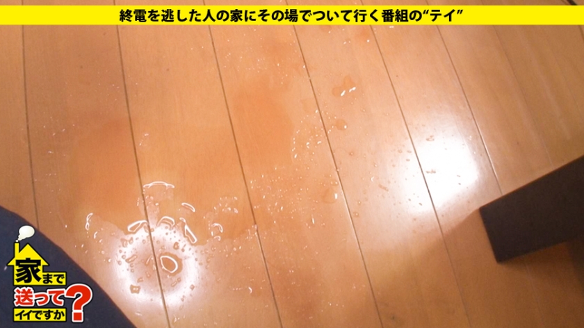 サンプル画像  MGS動画 ドキュメンTV 竹田まい 