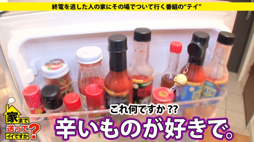サンプル画像  MGS動画 ドキュメンTV 竹田まい 