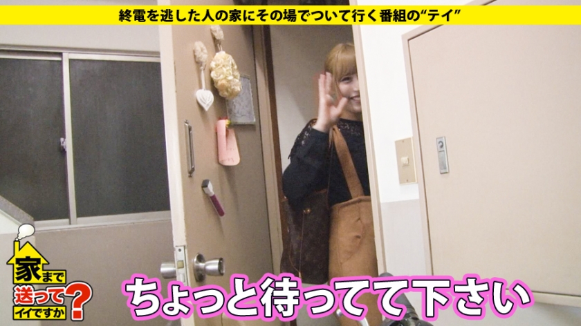 サンプル画像  MGS動画 ドキュメンTV 美咲まや 