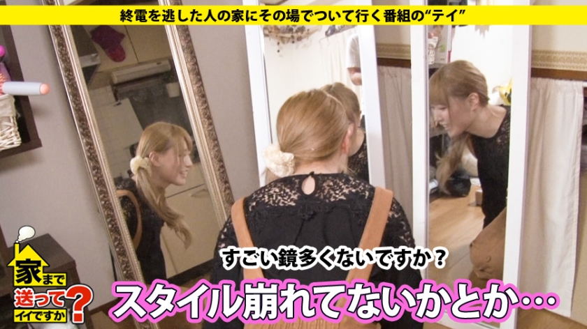 サンプル画像  MGS動画 ドキュメンTV 美咲まや 