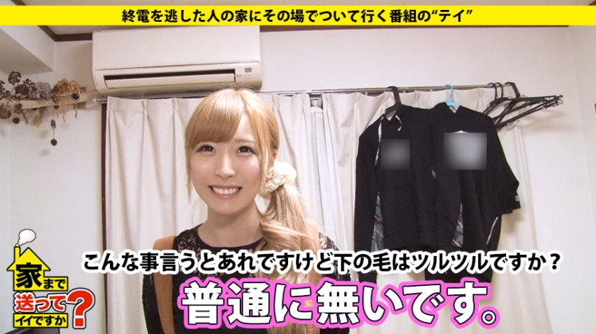 サンプル画像  MGS動画 ドキュメンTV 美咲まや 