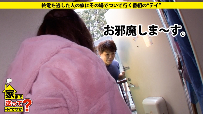 サンプル画像  MGS動画 ドキュメンTV 愛瀬美希 