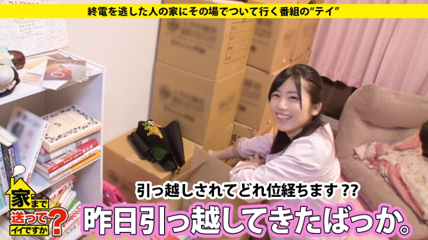 サンプル画像  MGS動画 ドキュメンTV 苑田あゆり 