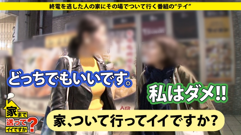 サンプル画像  MGS動画 ドキュメンTV 水乃摘菜 