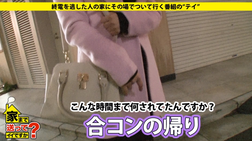 サンプル画像  MGS動画 ドキュメンTV 水乃摘菜 