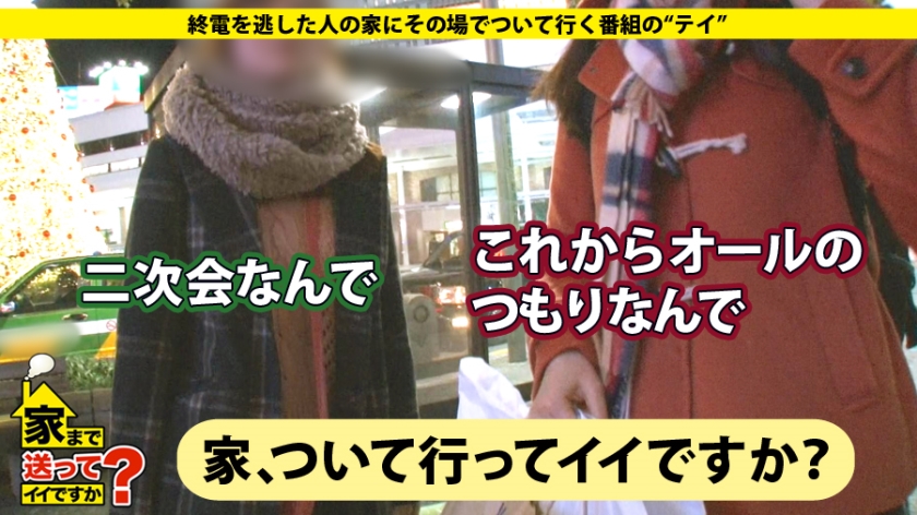 サンプル画像  MGS動画 ドキュメンTV 猶本花 