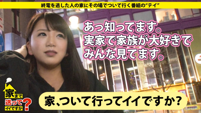 サンプル画像  MGS動画 ドキュメンTV 北川りこ 