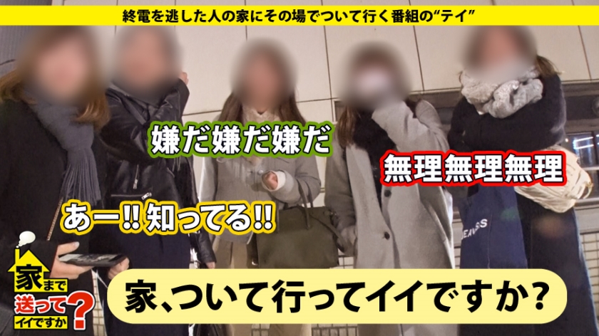 サンプル画像  MGS動画 ドキュメンTV 西内るな 