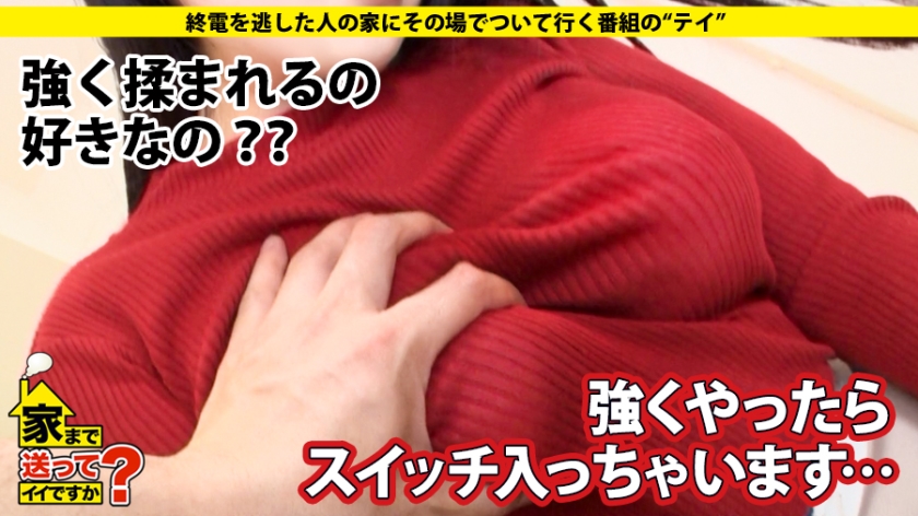 サンプル画像  MGS動画 ドキュメンTV 優梨まいな 