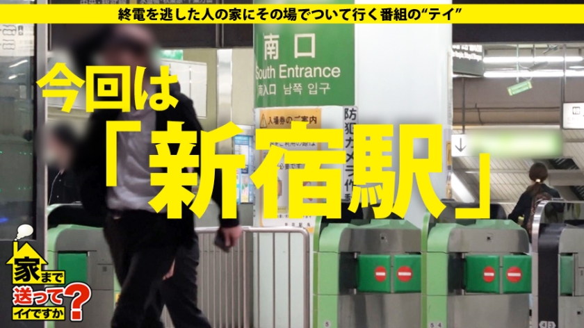 サンプル画像  MGS動画 ドキュメンTV 矢野乃々華 