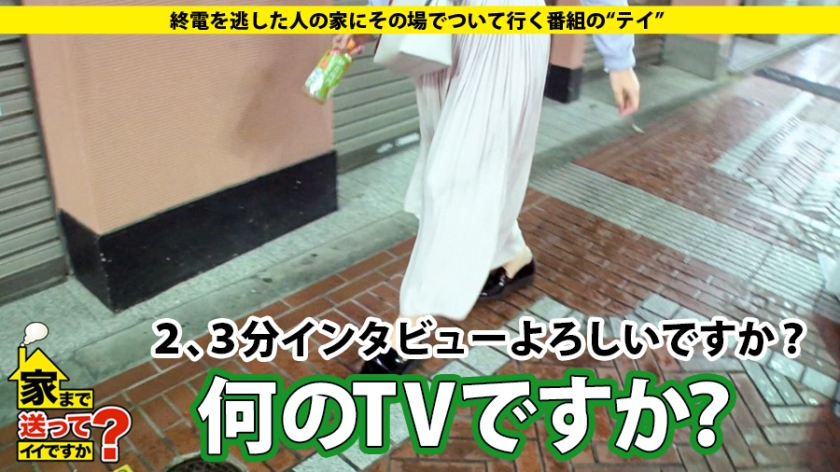 サンプル画像  MGS動画 ドキュメンTV 矢野乃々華 