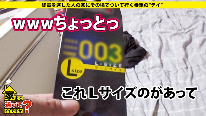 サンプル画像  MGS動画 ドキュメンTV 咲野の花 