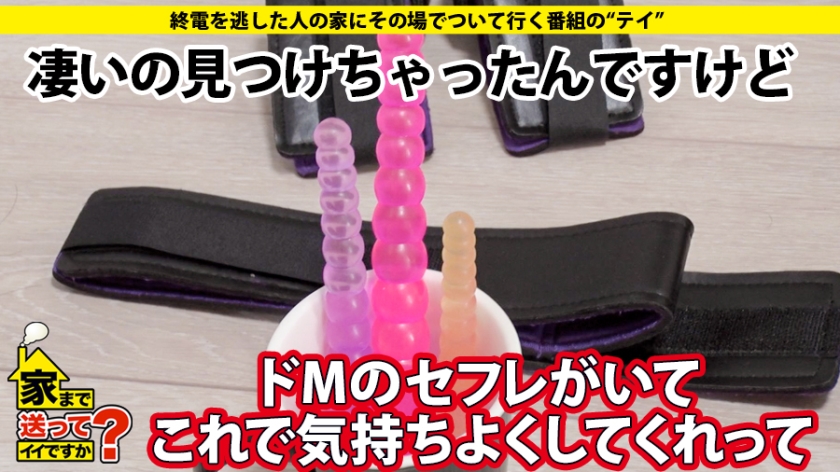 サンプル画像  MGS動画 ドキュメンTV 若月みいな 