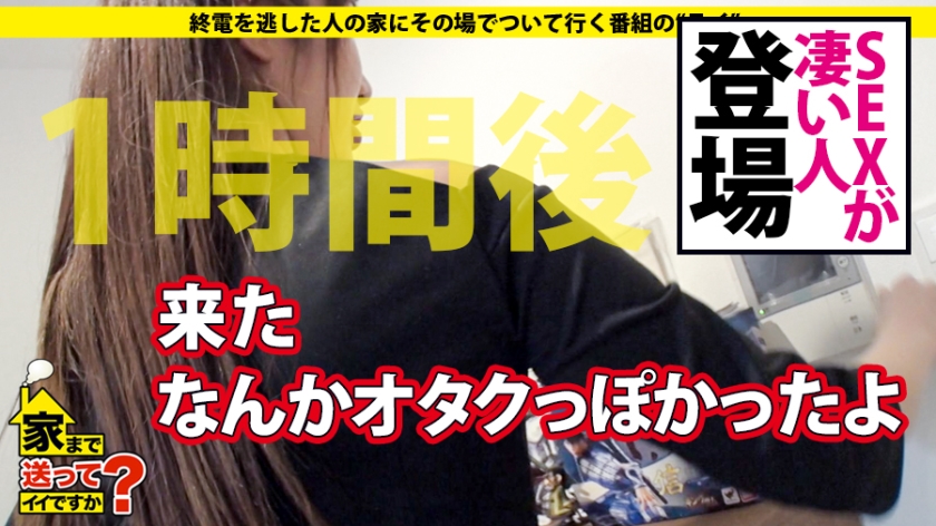 サンプル画像  MGS動画 ドキュメンTV 若月みいな 