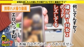 家まで送ってイイですか? case.142 シリーズ最強のセックスモンスター!10P・20P・レズで 家まで送ってイイですか? case.142 シリーズ最強のセックスモンスター!10P・20P・レズで