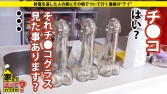 家まで送ってイイですか? case.142 シリーズ最強のセックスモンスター!10P・20P・レズで 家まで送ってイイですか? case.142 シリーズ最強のセックスモンスター!10P・20P・レズで