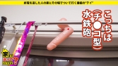 家まで送ってイイですか? case.142 シリーズ最強のセックスモンスター!10P・20P・レズで 家まで送ってイイですか? case.142 シリーズ最強のセックスモンスター!10P・20P・レズで