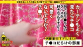 家まで送ってイイですか? case.142 シリーズ最強のセックスモンスター!10P・20P・レズで 家まで送ってイイですか? case.142 シリーズ最強のセックスモンスター!10P・20P・レズで
