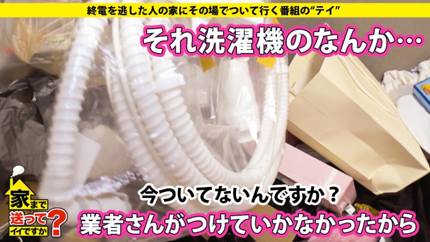 サンプル画像  MGS動画 ドキュメンTV 美甘りか 