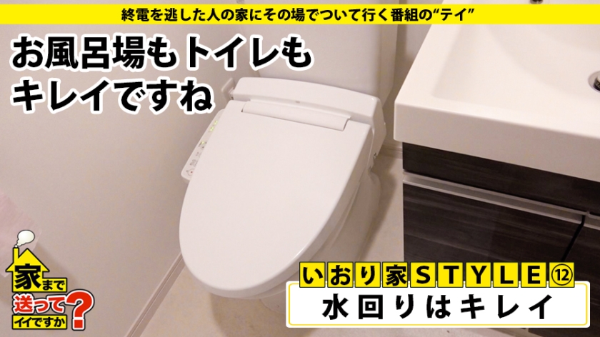 サンプル画像  MGS動画 ドキュメンTV 美甘りか 