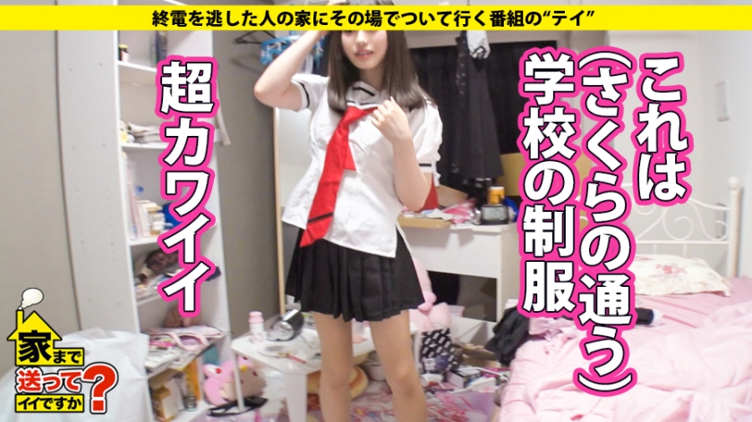 サンプル画像  MGS動画 ドキュメンTV 美甘りか 