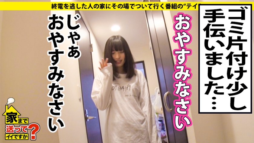 サンプル画像  MGS動画 ドキュメンTV 美甘りか 