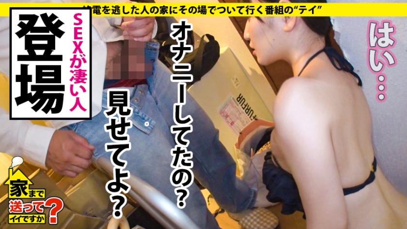 サンプル画像  MGS動画 ドキュメンTV 野々原なずな 