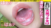 家まで送ってイイですか？case.188 美しき『至高の立ちバック』【8頭身でGカップでウエスト56