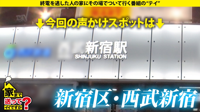 【とにかく見てくれ!ハマっちゃう!沼っちゃう!】 キンタマ空っぽ3連発SP!勃起止まらず! イキ潮ぶっ放す!ヤバいプレイもできちゃう! 365日セルフクリトリス開発!感度は良し! ⇒ゴミが散らかる!片づけられない女の欲望と性欲 ⇒部屋のド真ん中に思いっきり電マ、一体なぜ? ⇒オナニー狂い!まさかの女のシコティ ⇒この国の男たちを変えたい…汗と涙の70連勤 家まで送ってイイですか?case.276 画像1