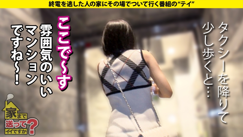 【看護師はエロいという都市伝説は本当だったSP】彼女から『手を出さないから休憩しよ?』男をホテルに誘うキラーパス…STOP!清純な見た目に騙されるな!99%が性対象!中身ド淫乱アタッキングナース⇒フェラに表れる奉仕型のM!巧・フェラチオ⇒のどでイク!?限界突破イラマ涙絶頂!⇒男をすぐ好きに?彼氏がいてもヒットアンドアウェイ方式 家まで送ってイイですか?case.281 画像6