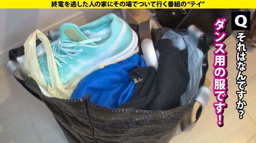 【看護師はエロいという都市伝説は本当だったSP】彼女から『手を出さないから休憩しよ?』男をホテルに誘うキラーパス…STOP!清純な見た目に騙されるな!99%が性対象!中身ド淫乱アタッキングナース⇒フェラに表れる奉仕型のM!巧・フェラチオ⇒のどでイク!?限界突破イラマ涙絶頂!⇒男をすぐ好きに?彼氏がいてもヒットアンドアウェイ方式 家まで送ってイイですか?case.281 画像9