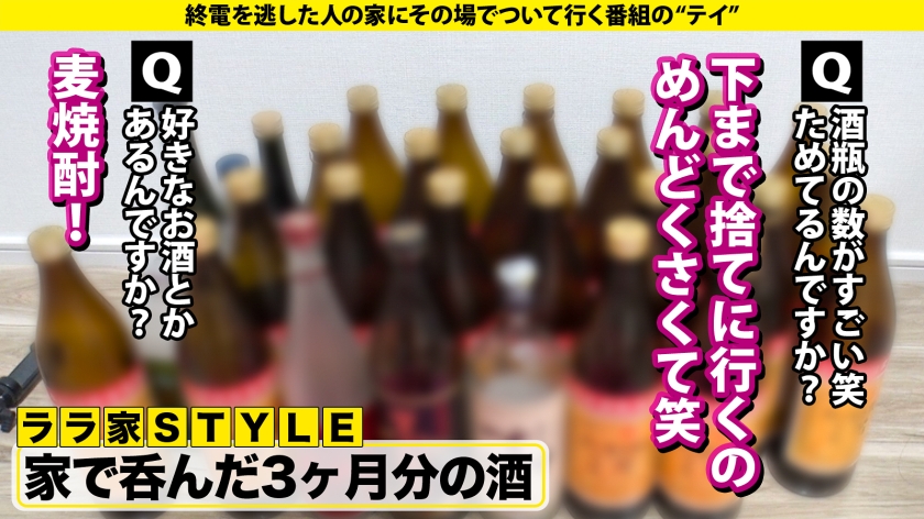 277DCV-293 画像8