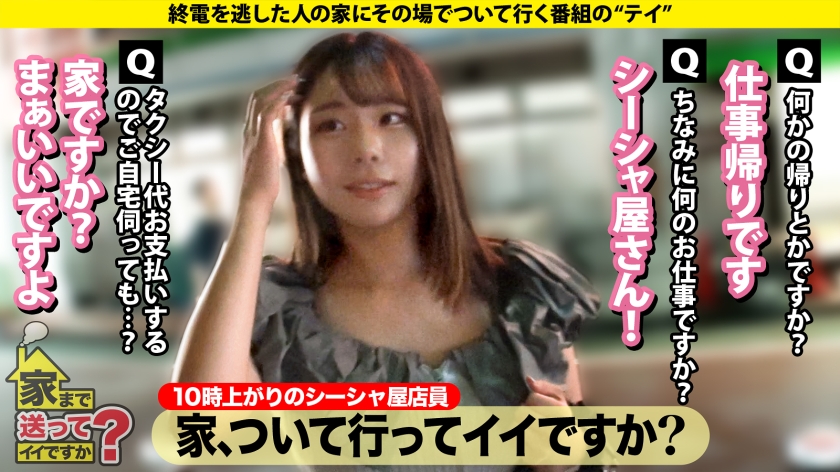 ポスター画像