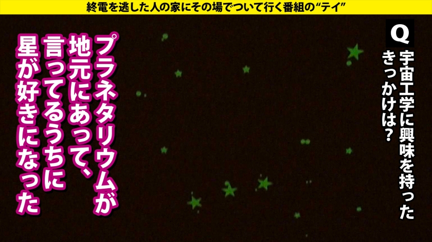 277DCV-295 画像15