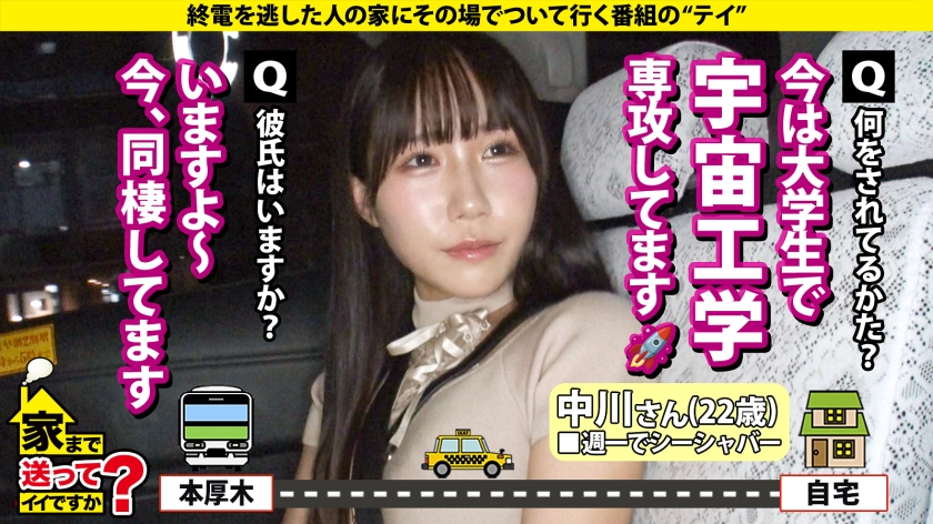 277DCV-295 画像4