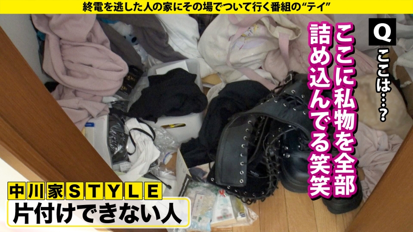 277DCV-295 画像10